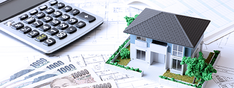 一貫したサービスで低価格を実現